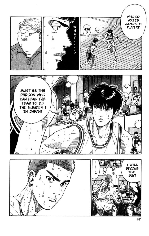 Slam Dunk Chapter 208 - Page 15