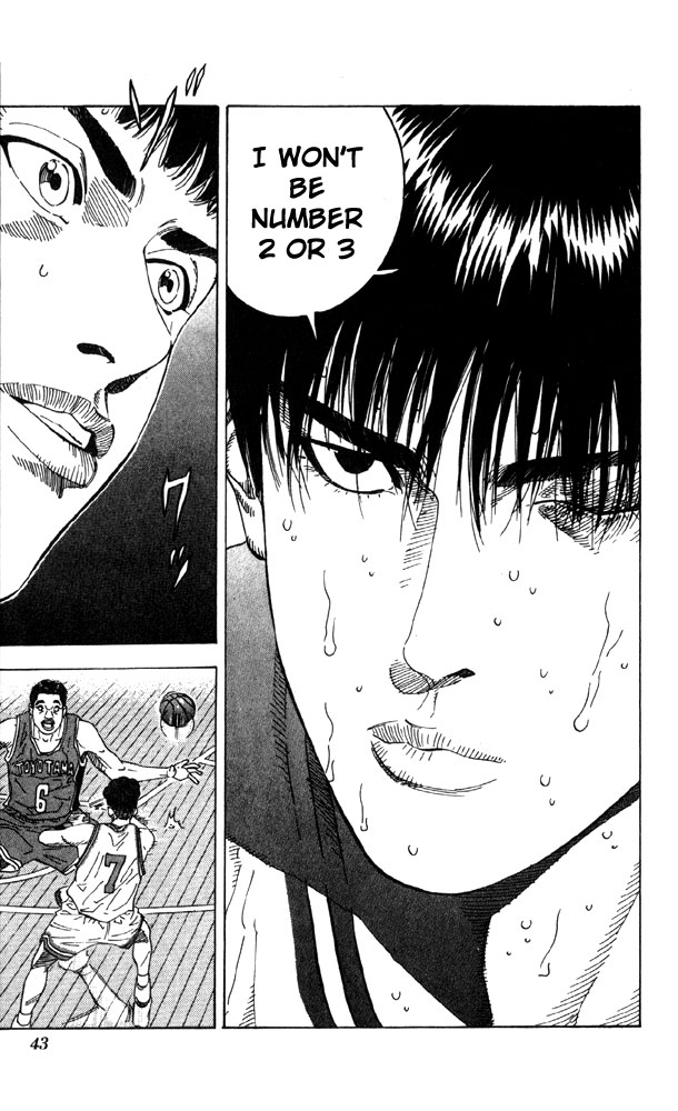 Slam Dunk Chapter 208 - Page 16