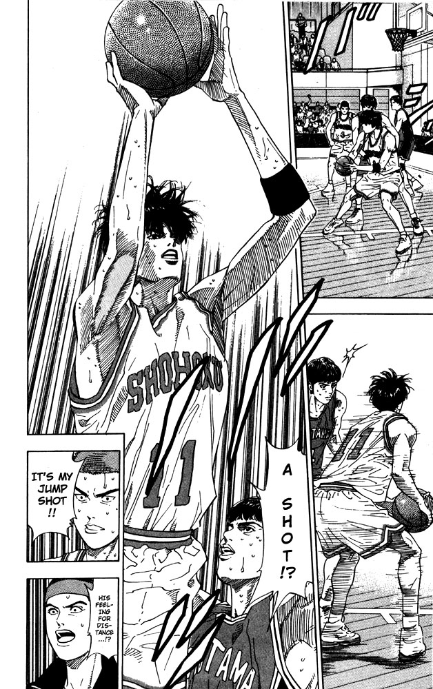 Slam Dunk Chapter 208 - Page 17