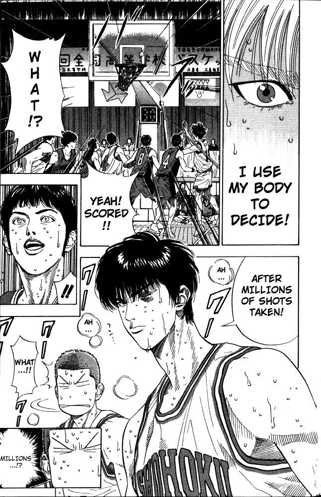Slam Dunk Chapter 208 - Page 18
