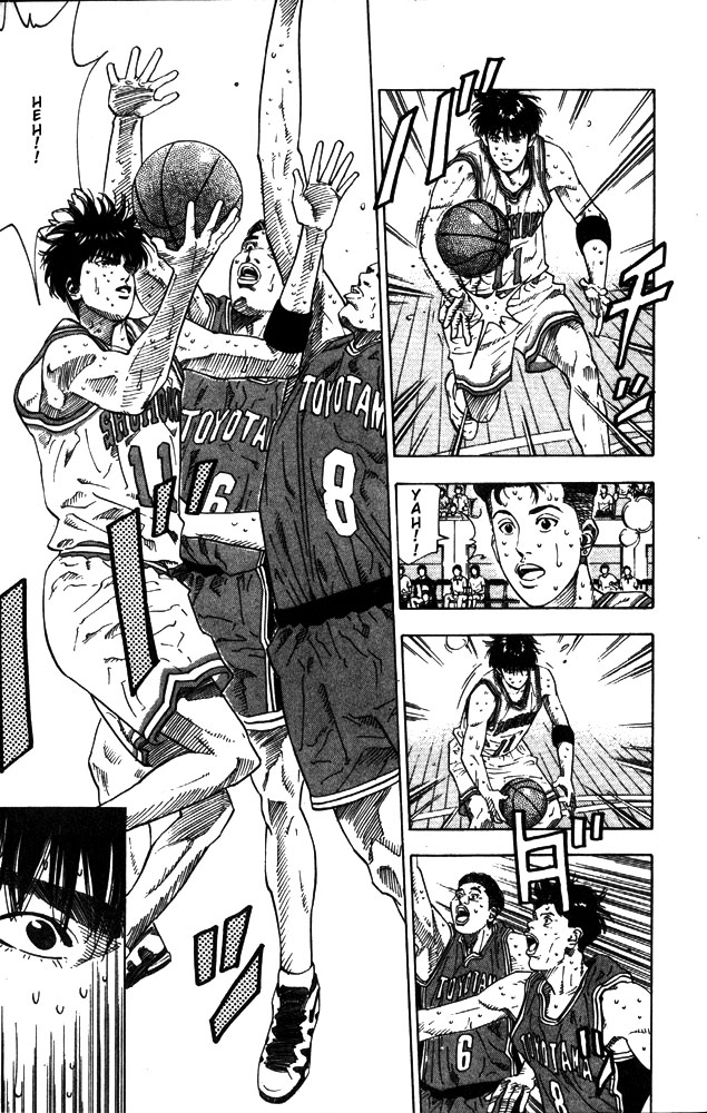 Slam Dunk Chapter 209 - Page 3