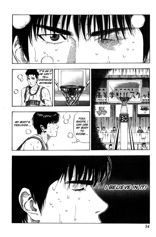 Slam Dunk Chapter 209 - Page 8