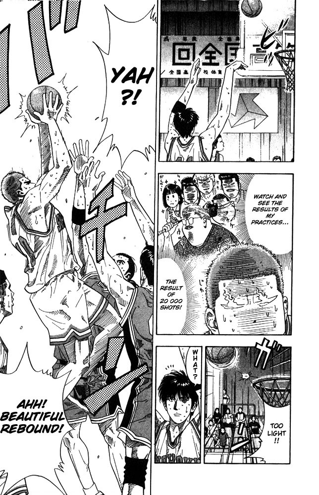 Slam Dunk Chapter 209 - Page 11