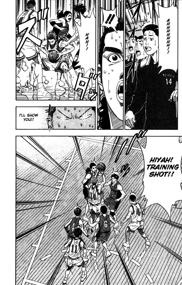 Slam Dunk Chapter 209 - Page 12