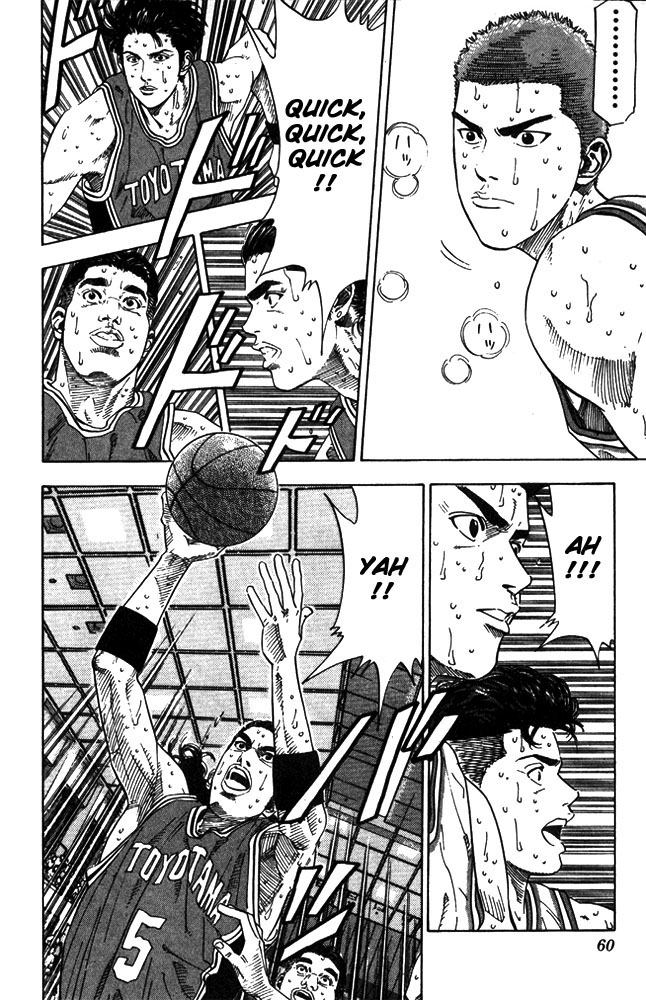 Slam Dunk Chapter 209 - Page 14