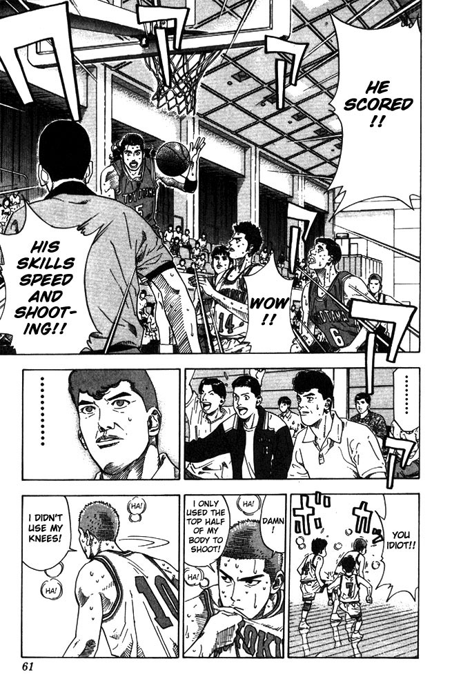 Slam Dunk Chapter 209 - Page 15