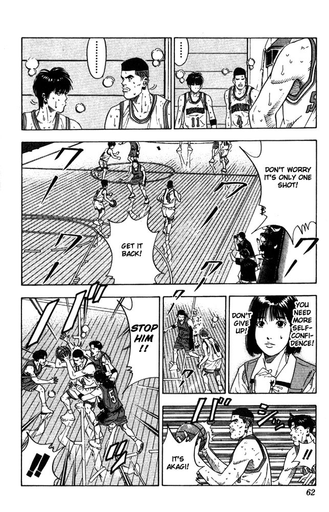 Slam Dunk Chapter 209 - Page 16