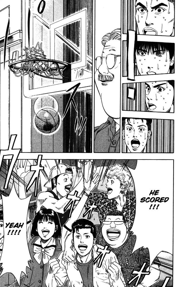Slam Dunk Chapter 209 - Page 19