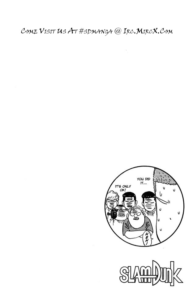 Slam Dunk Chapter 209 - Page 20
