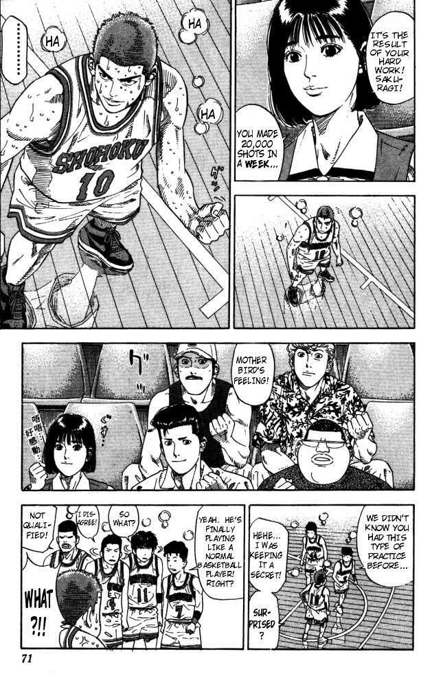 Slam Dunk Chapter 210 - Page 5