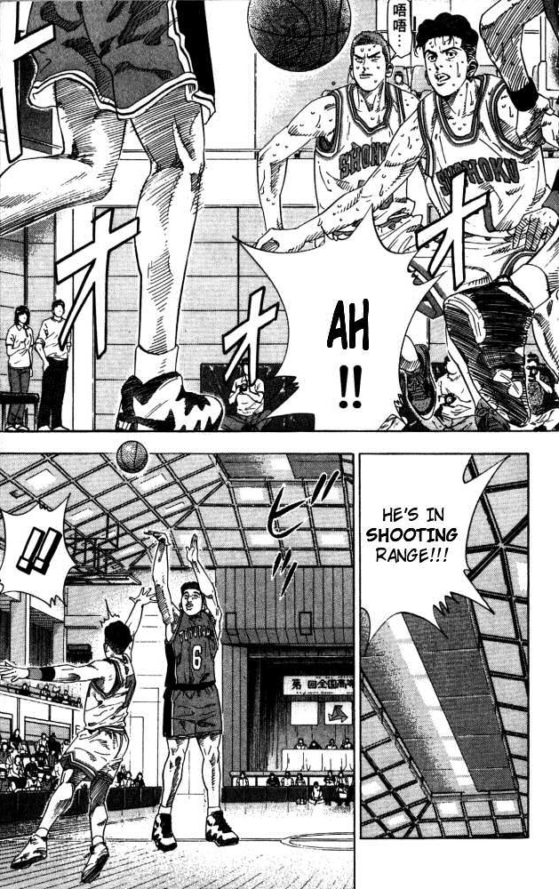 Slam Dunk Chapter 210 - Page 7