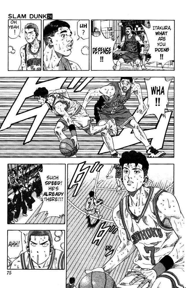 Slam Dunk Chapter 210 - Page 9