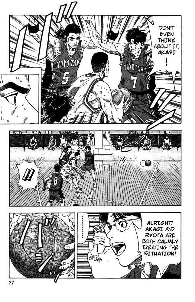 Slam Dunk Chapter 210 - Page 11