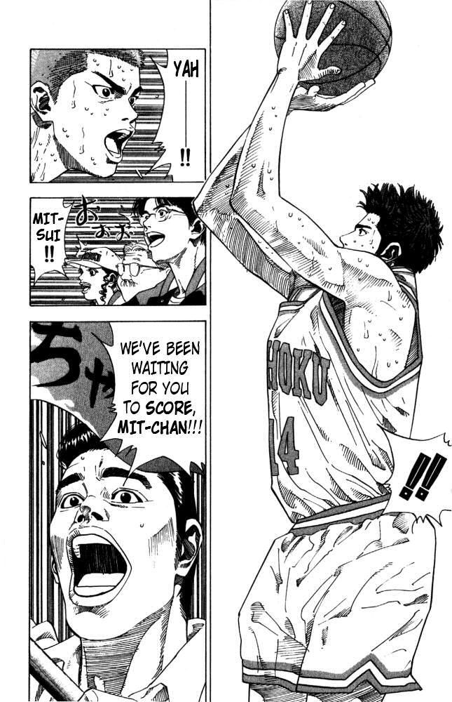 Slam Dunk Chapter 210 - Page 12