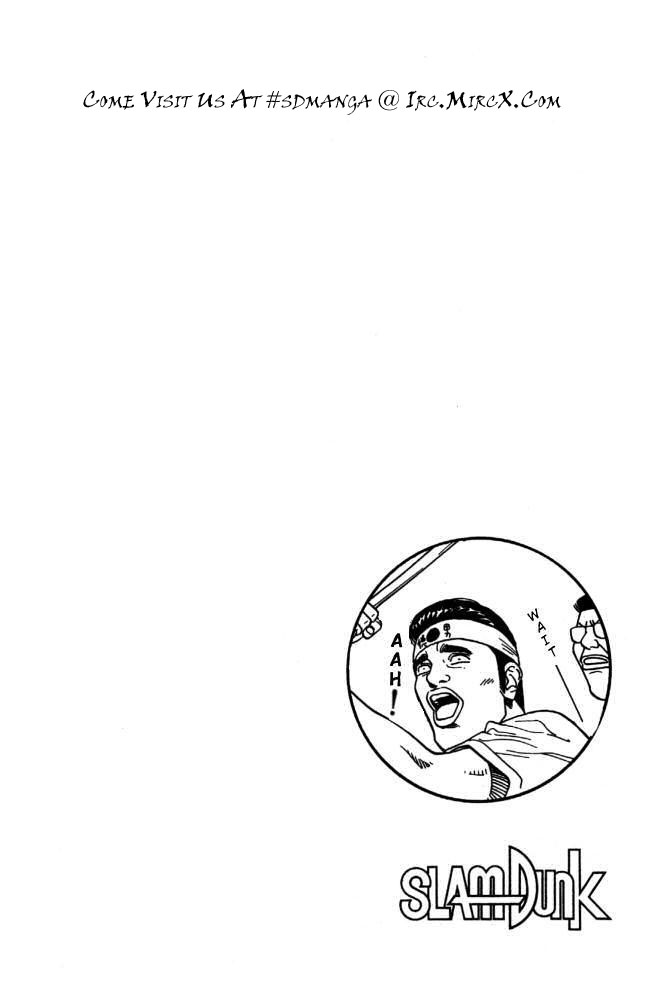 Slam Dunk Chapter 210 - Page 20