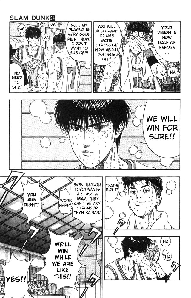 Slam Dunk Chapter 211 - Page 3