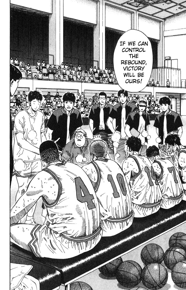 Slam Dunk Chapter 211 - Page 12