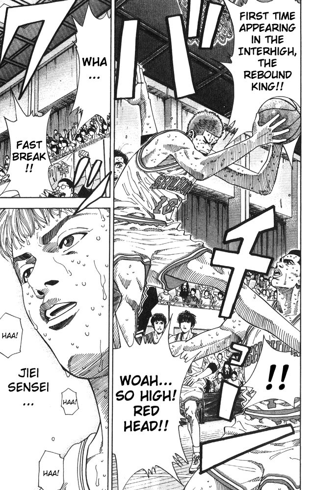 Slam Dunk Chapter 211 - Page 19