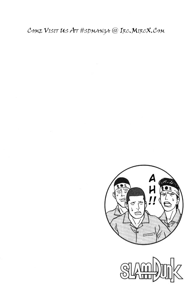 Slam Dunk Chapter 211 - Page 20