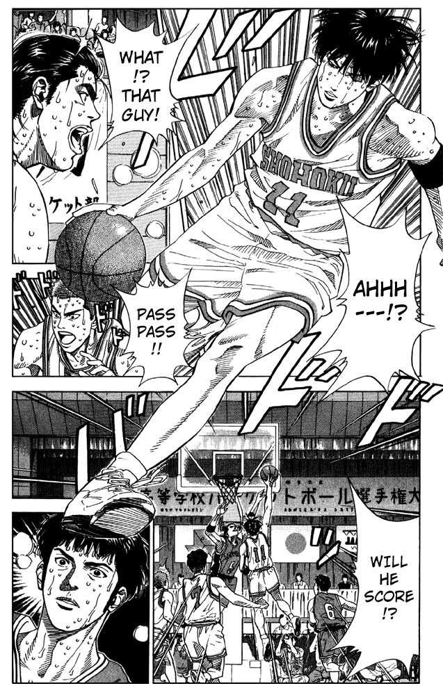 Slam Dunk Chapter 212 - Page 3