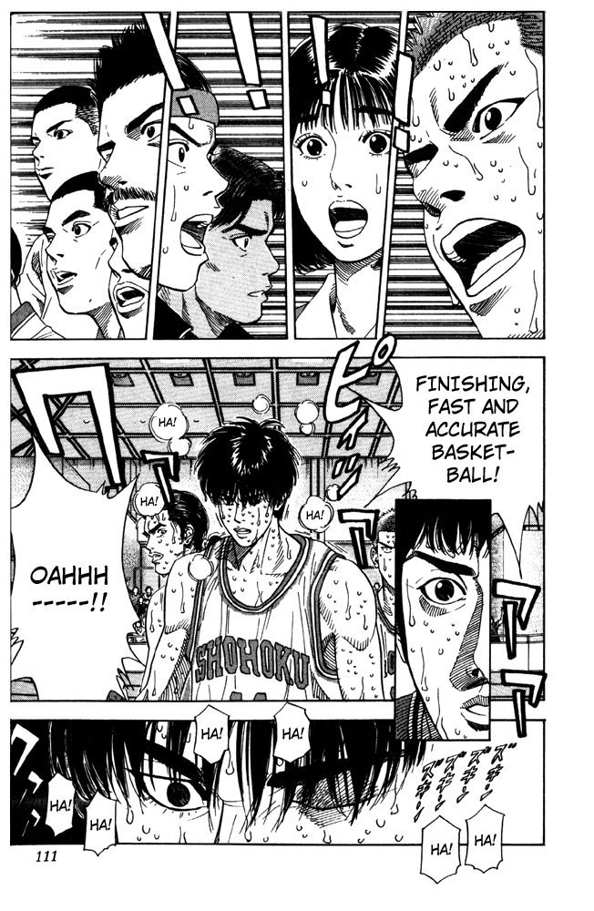 Slam Dunk Chapter 212 - Page 5