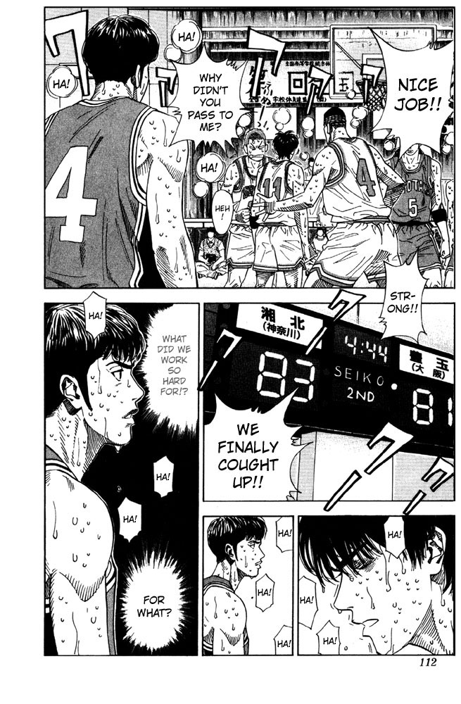 Slam Dunk Chapter 212 - Page 6