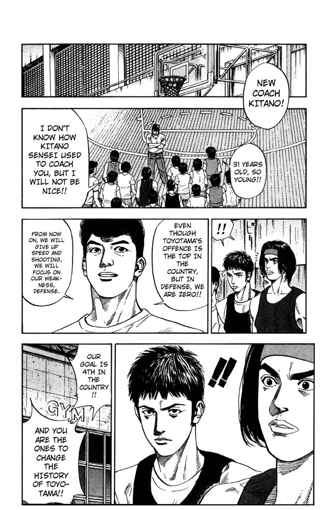 Slam Dunk Chapter 212 - Page 8