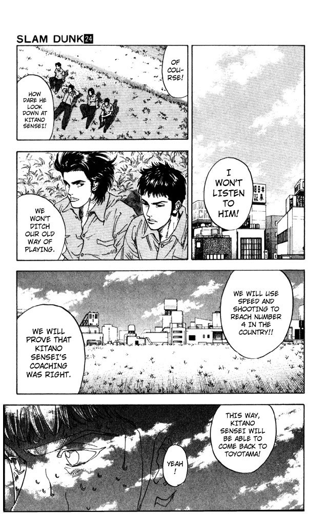 Slam Dunk Chapter 212 - Page 9