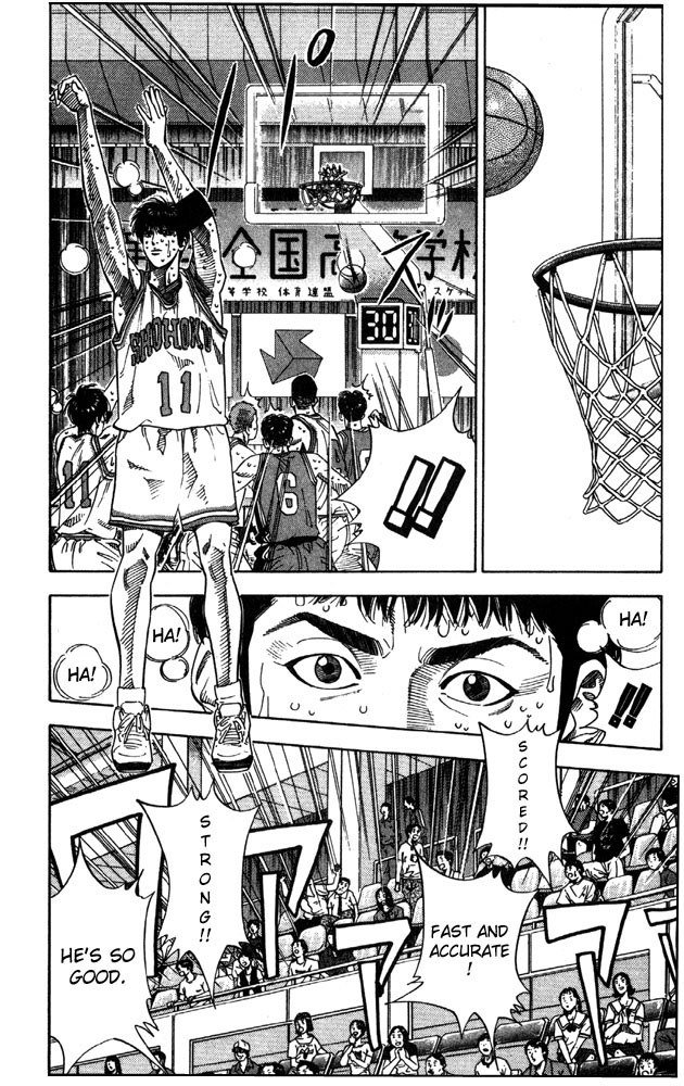Slam Dunk Chapter 212 - Page 10