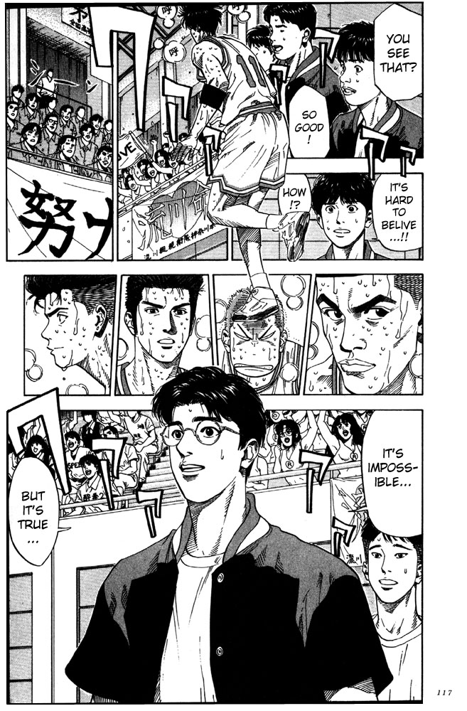 Slam Dunk Chapter 212 - Page 11