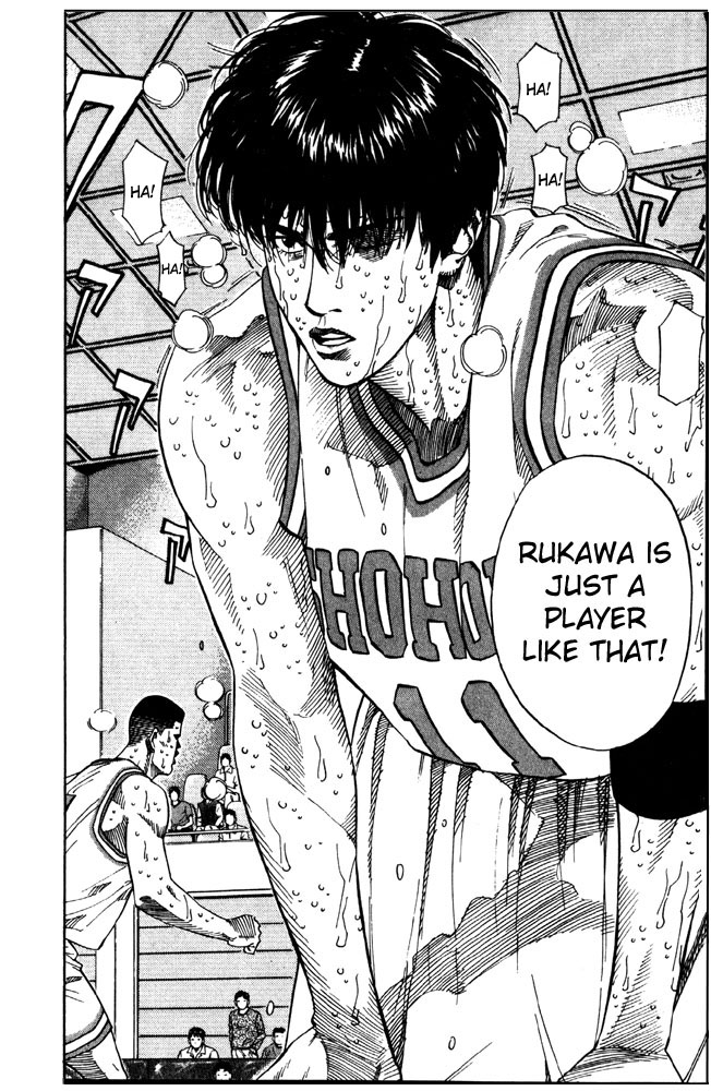 Slam Dunk Chapter 212 - Page 12
