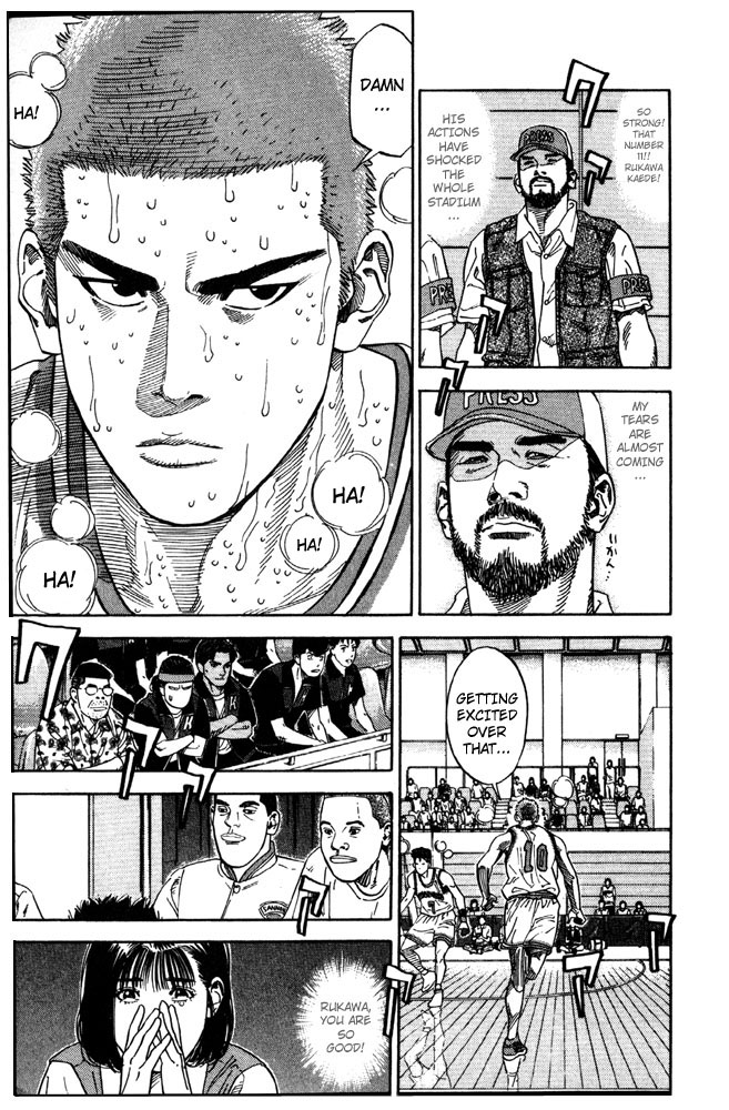 Slam Dunk Chapter 212 - Page 13