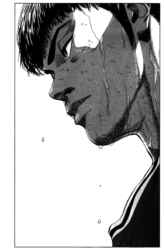 Slam Dunk Chapter 212 - Page 16