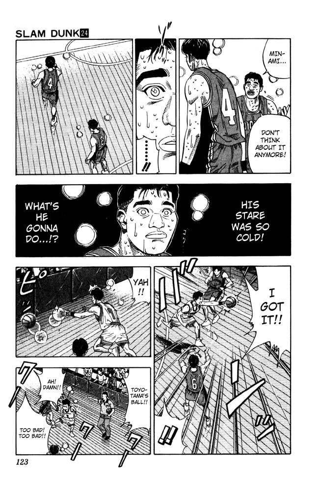 Slam Dunk Chapter 212 - Page 17