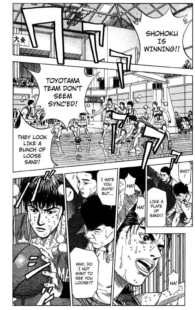 Slam Dunk Chapter 212 - Page 18