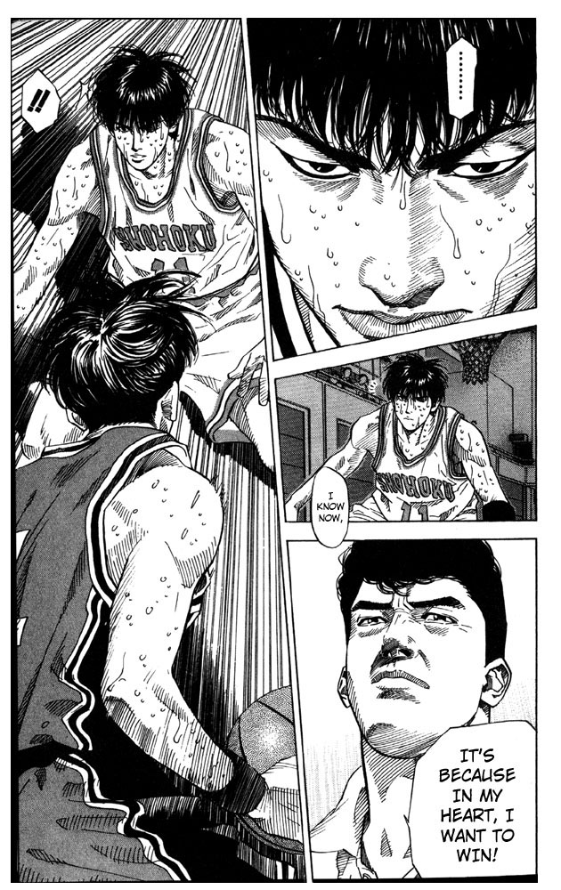 Slam Dunk Chapter 212 - Page 19