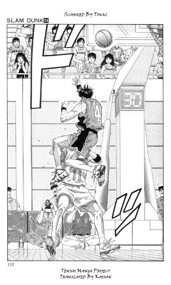 Slam Dunk Chapter 213 - Page 4
