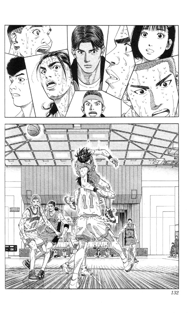 Slam Dunk Chapter 213 - Page 5