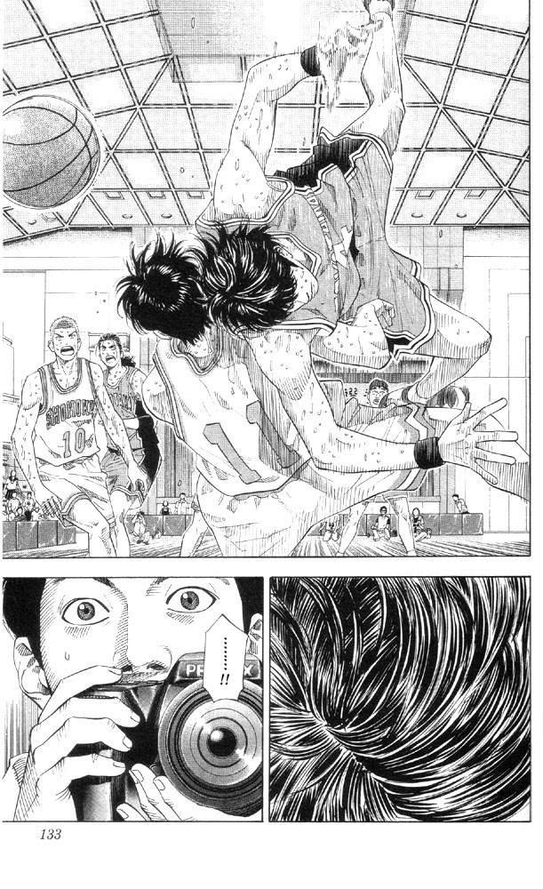 Slam Dunk Chapter 213 - Page 6