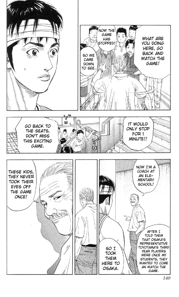 Slam Dunk Chapter 213 - Page 13