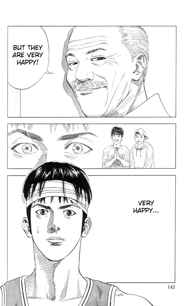 Slam Dunk Chapter 213 - Page 15