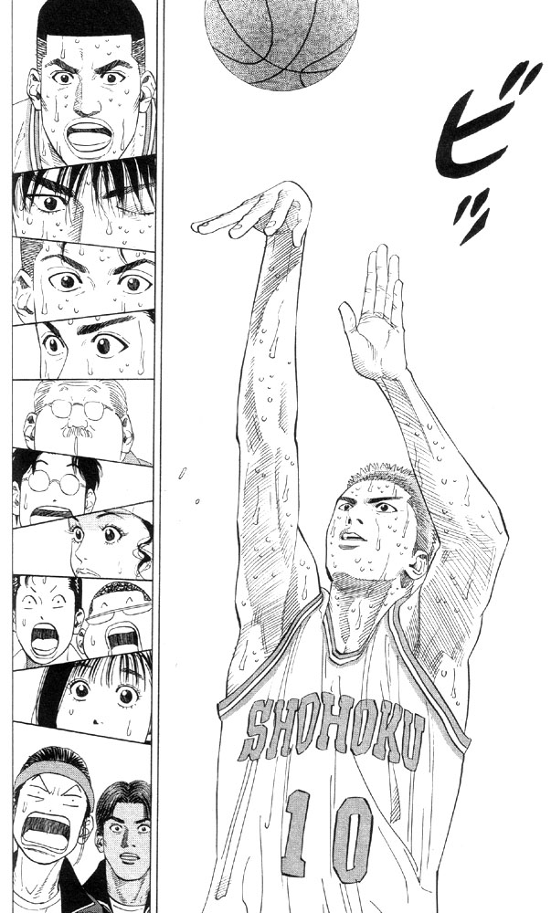 Slam Dunk Chapter 213 - Page 19