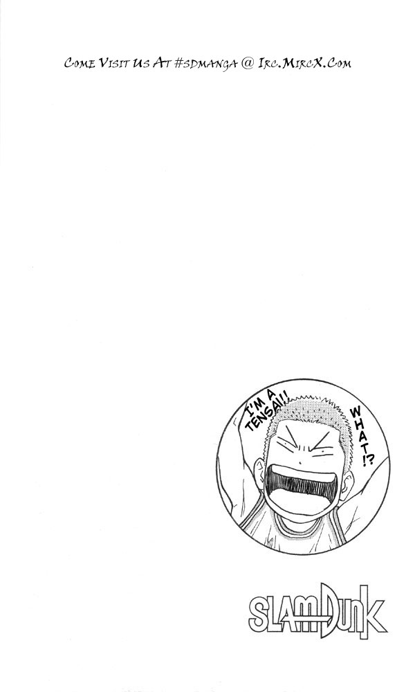 Slam Dunk Chapter 213 - Page 21