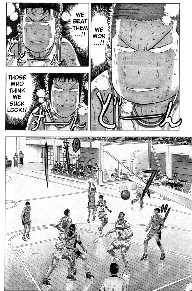 Slam Dunk Chapter 214 - Page 9