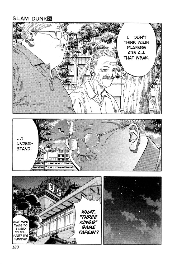 Slam Dunk Chapter 215 - Page 14
