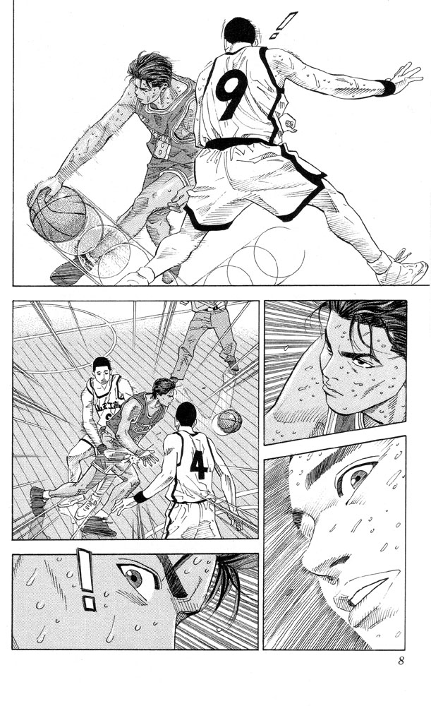 Slam Dunk Chapter 216 - Page 7