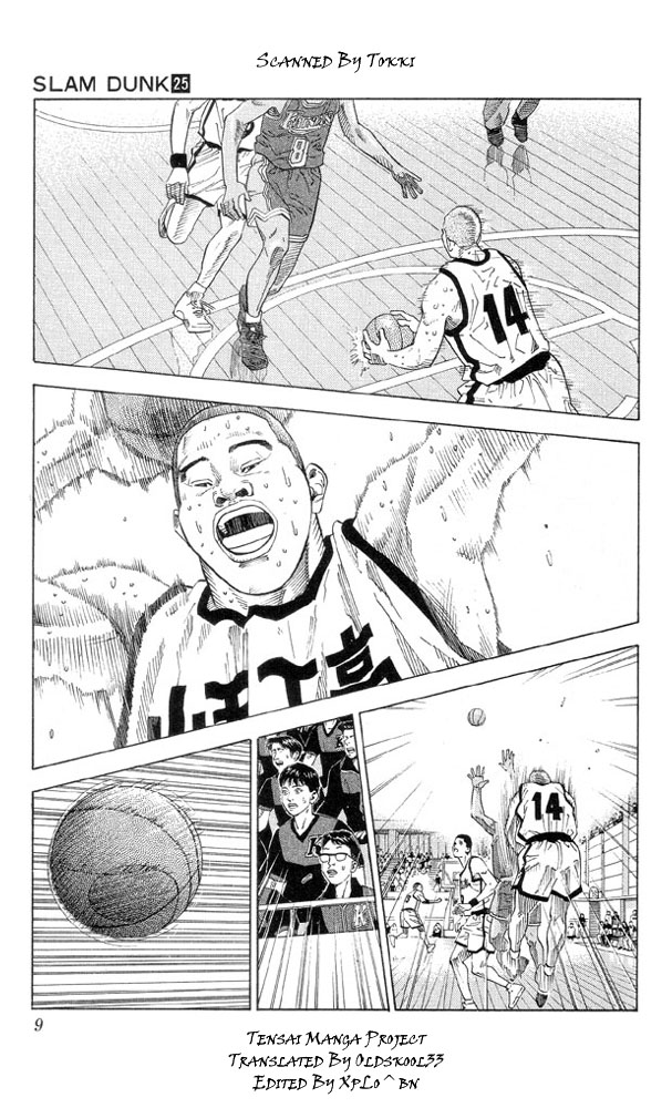 Slam Dunk Chapter 216 - Page 8