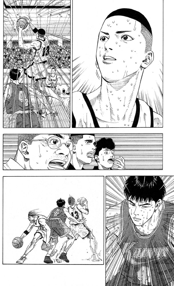 Slam Dunk Chapter 216 - Page 9