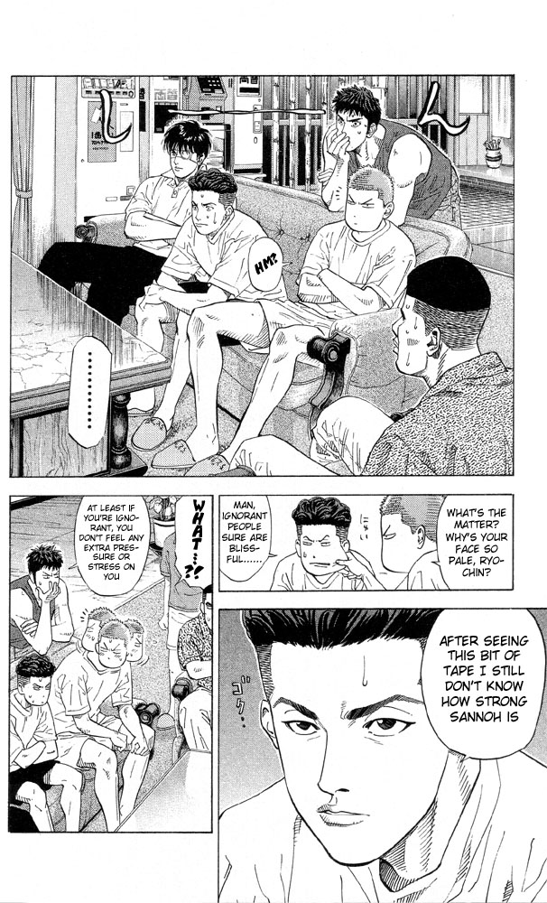 Slam Dunk Chapter 216 - Page 11