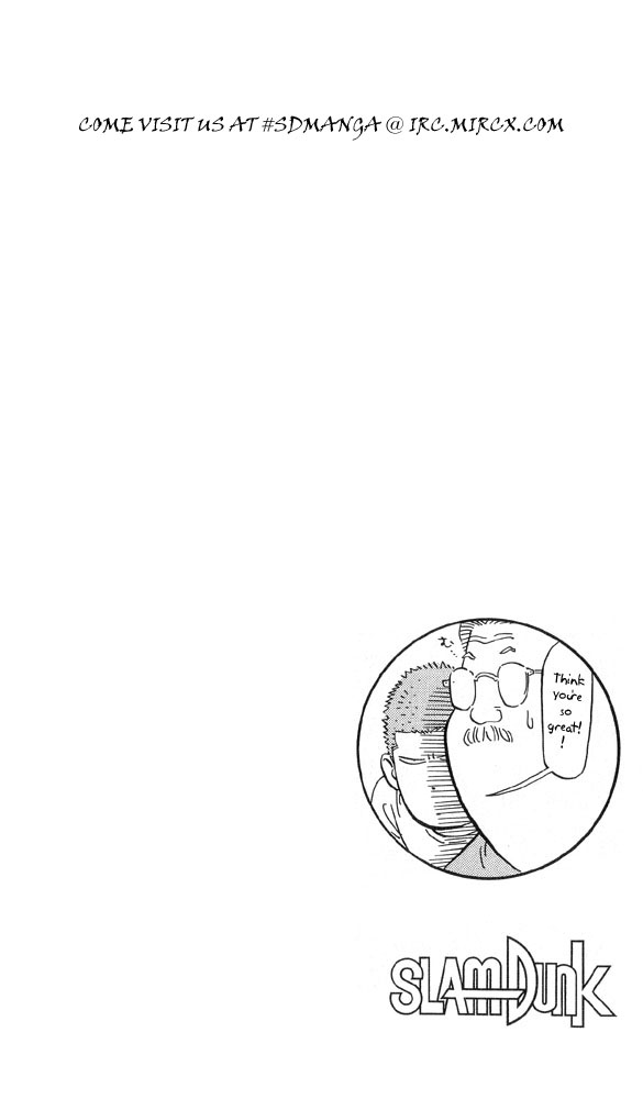 Slam Dunk Chapter 216 - Page 25